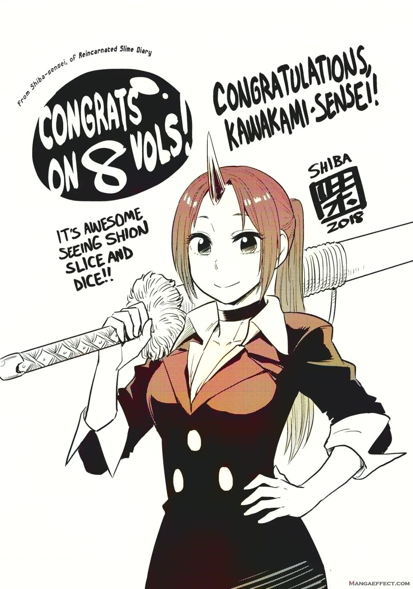 Page 25 of Chapter 97.1