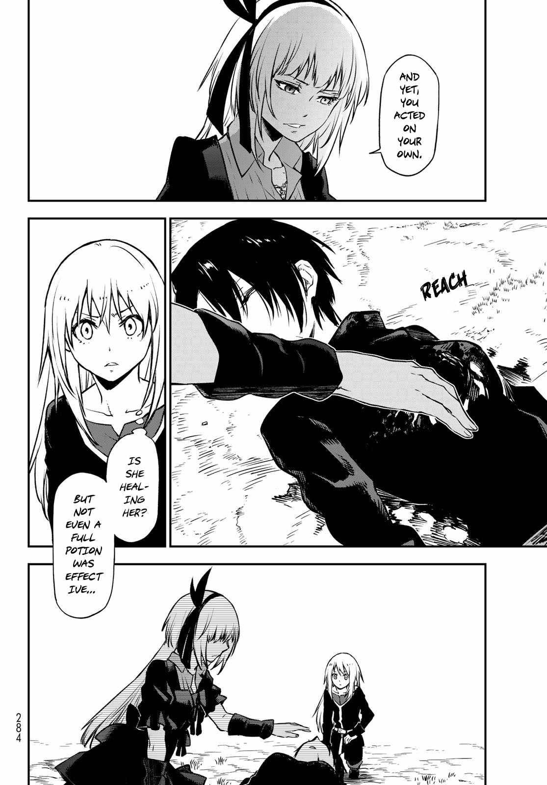 Page 4 of Chapter 97