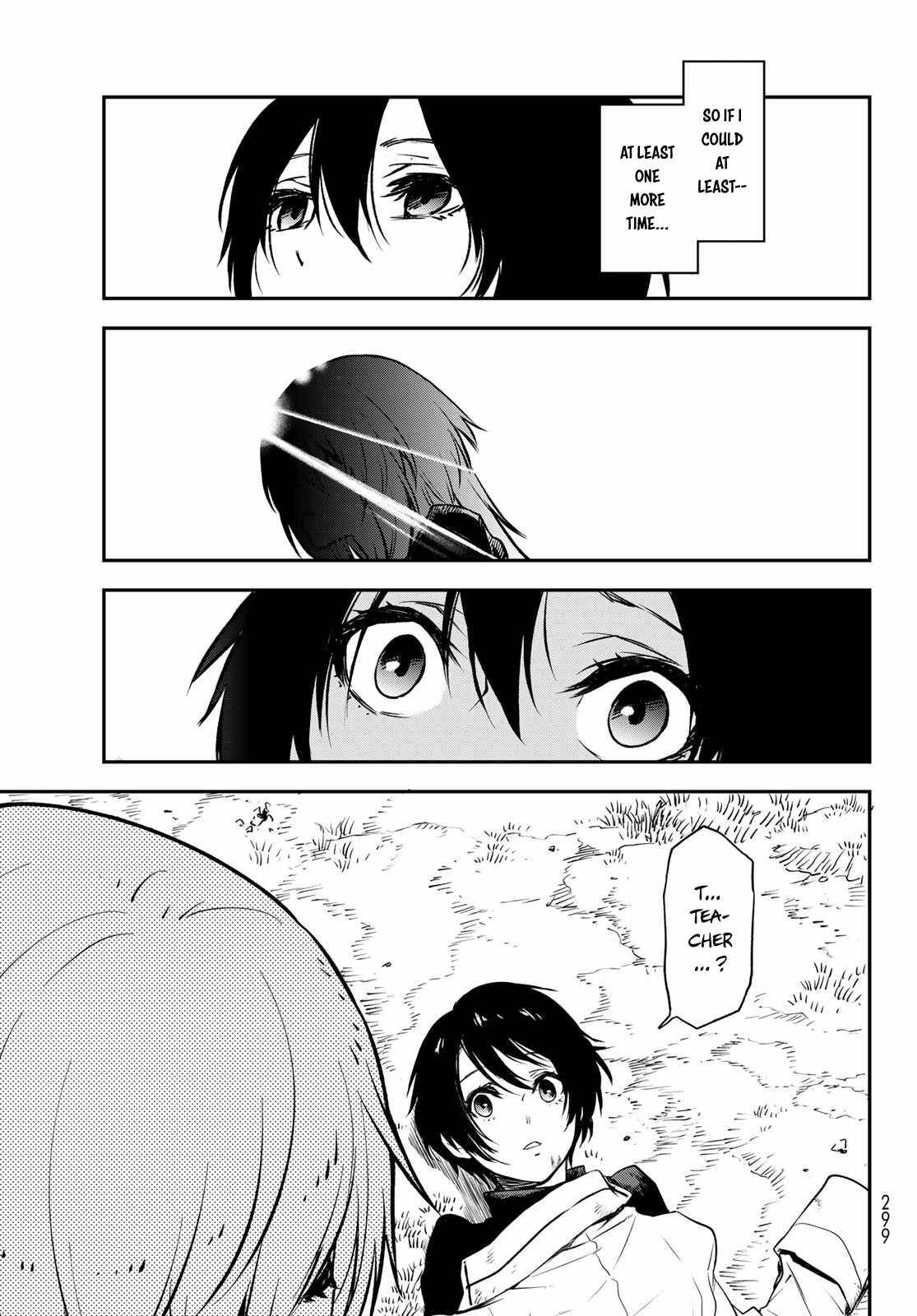 Page 19 of Chapter 97