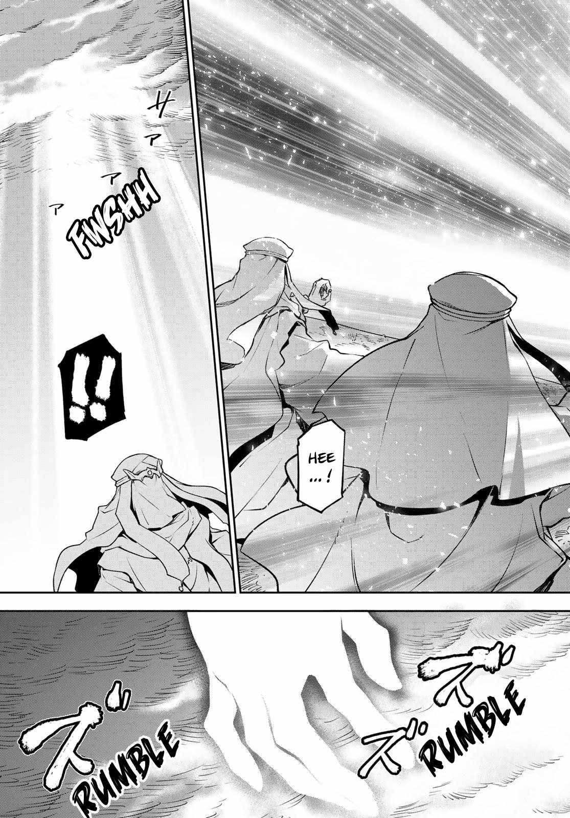 Page 25 of Chapter 97