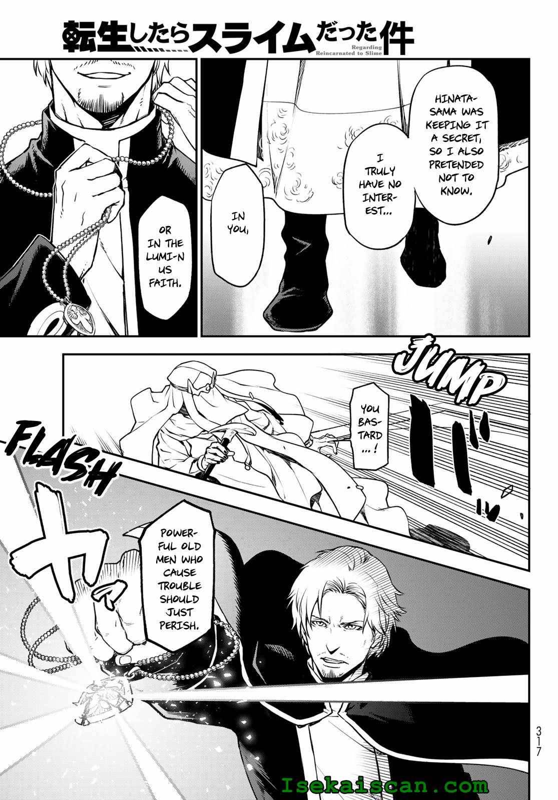 Page 37 of Chapter 97
