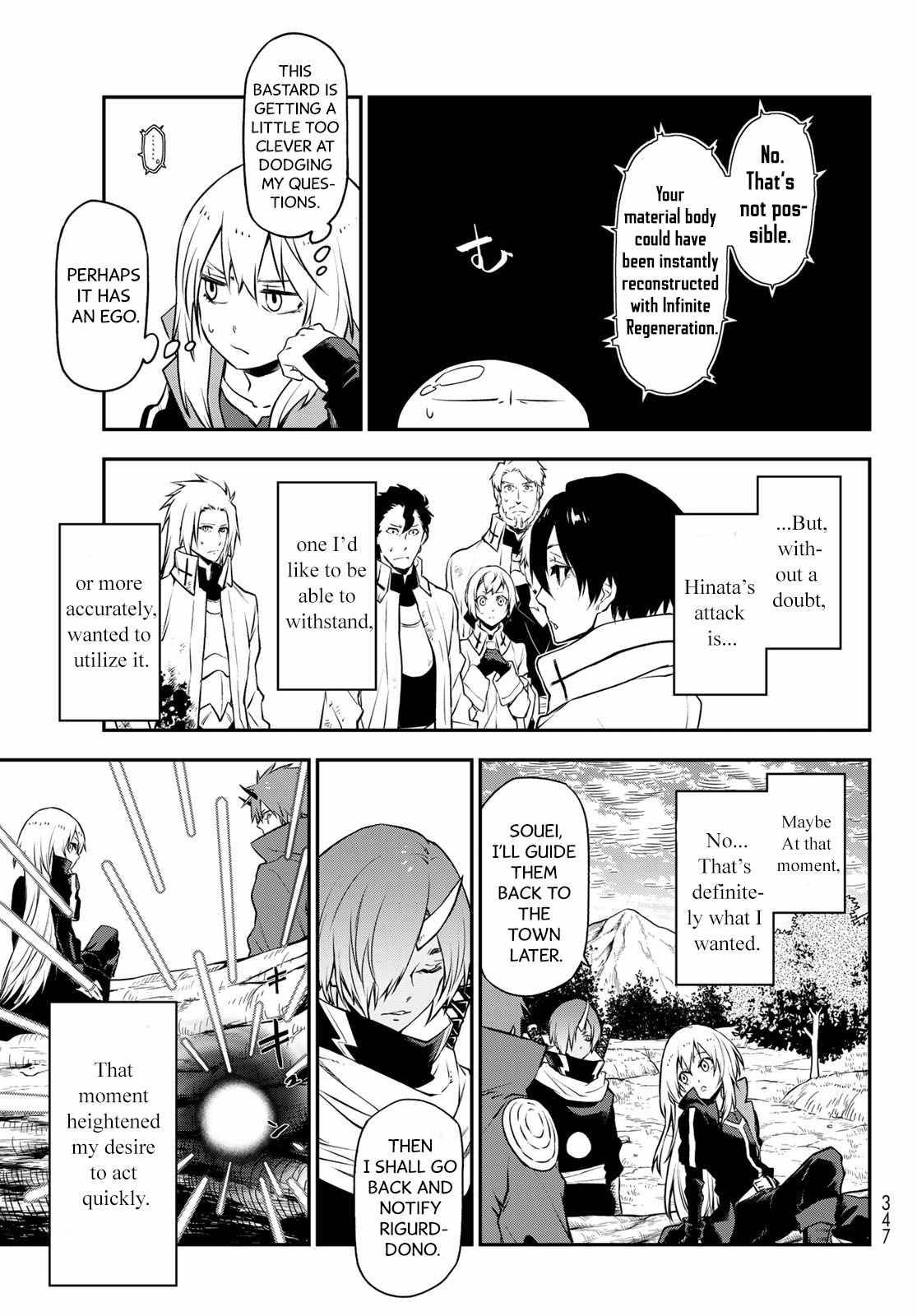 Page 9 of Chapter 98