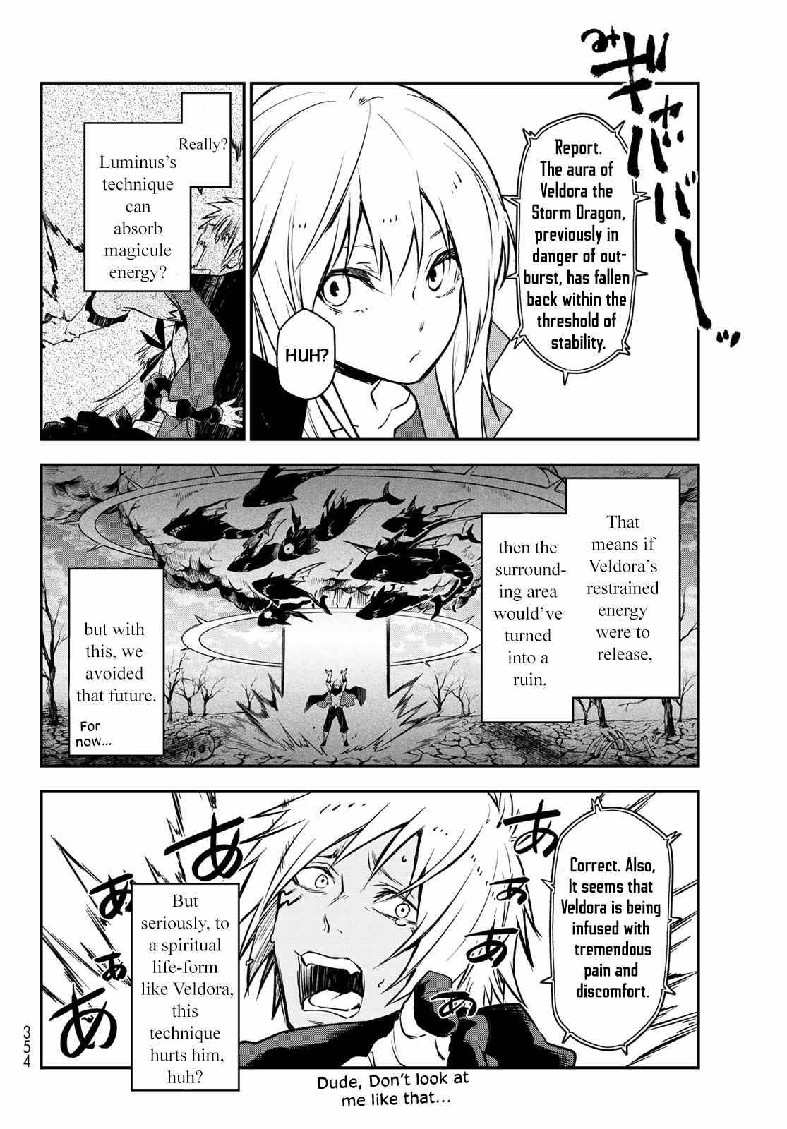 Page 16 of Chapter 98