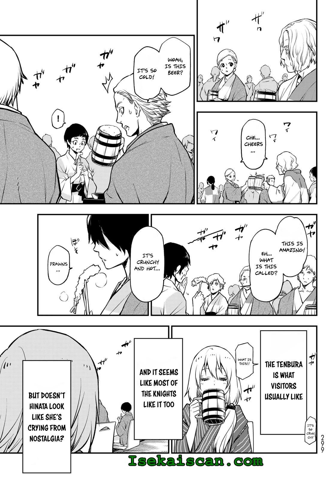 Page 23 of Chapter 99