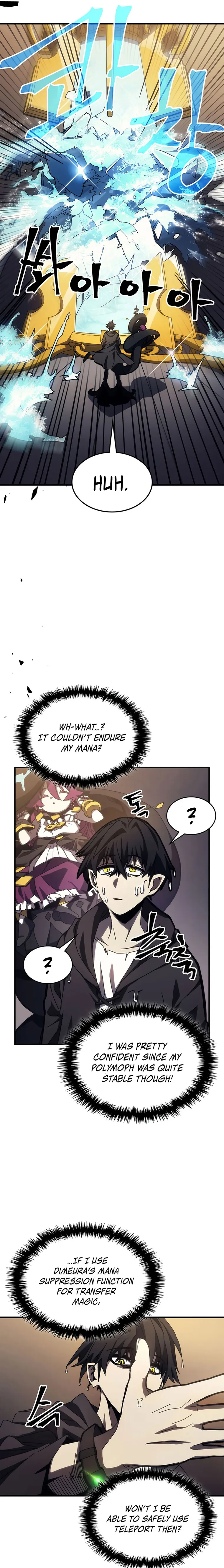 Page 13 of Chapter 17