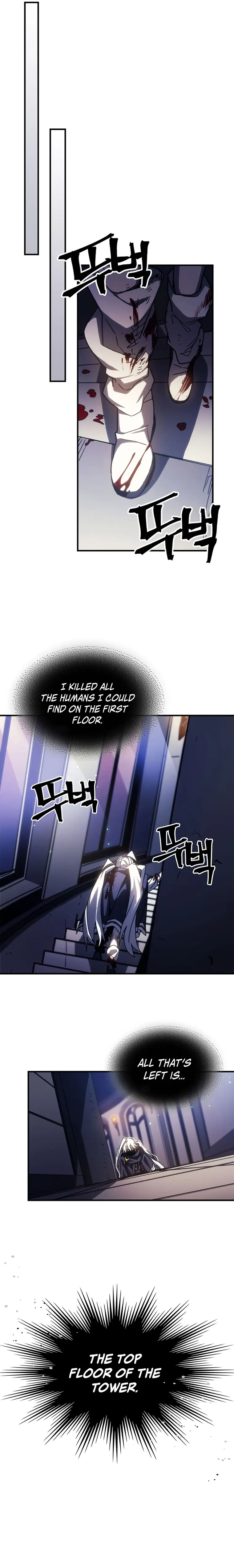 Page 21 of Chapter 17