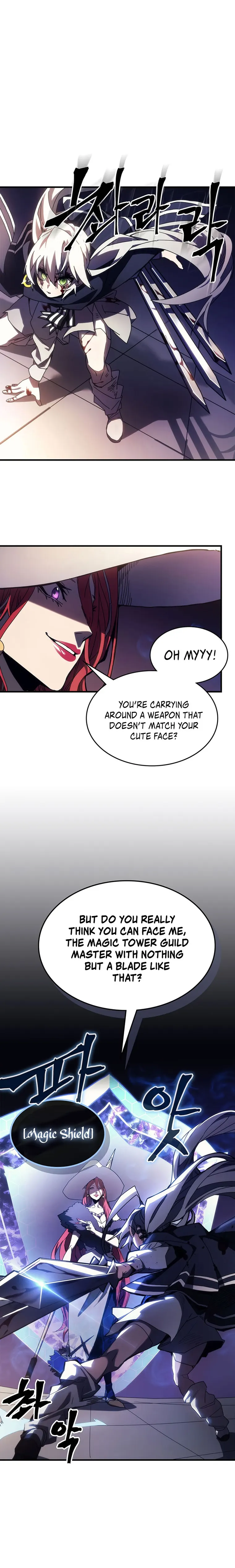 Page 2 of Chapter 18