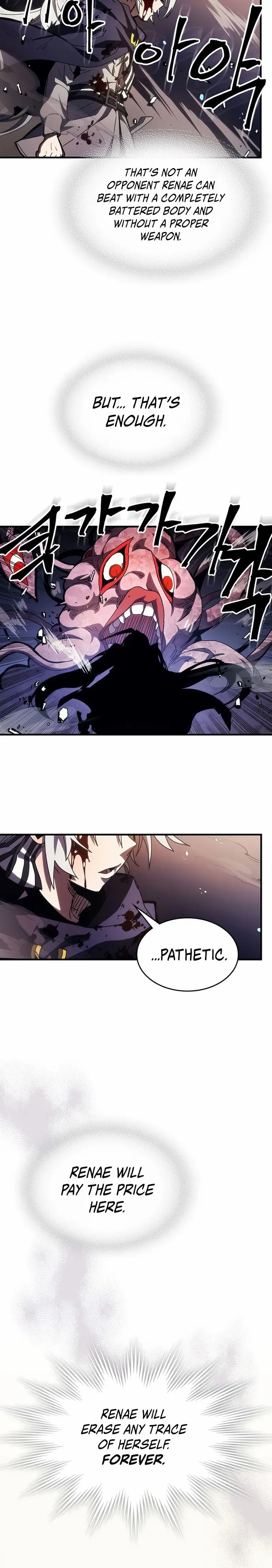 Page 20 of Chapter 18