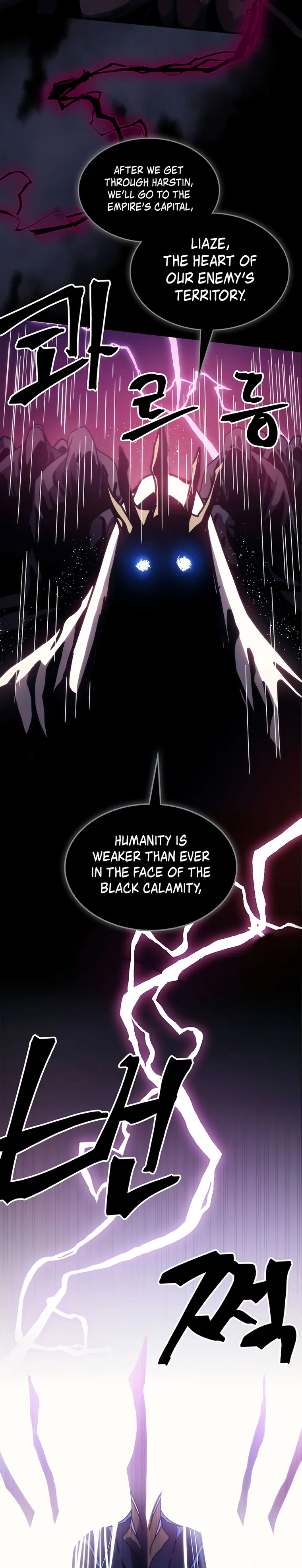 Page 19 of Chapter 21