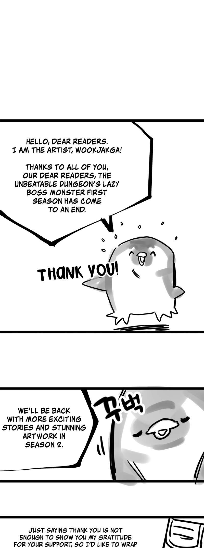 Page 1 of Chapter 71