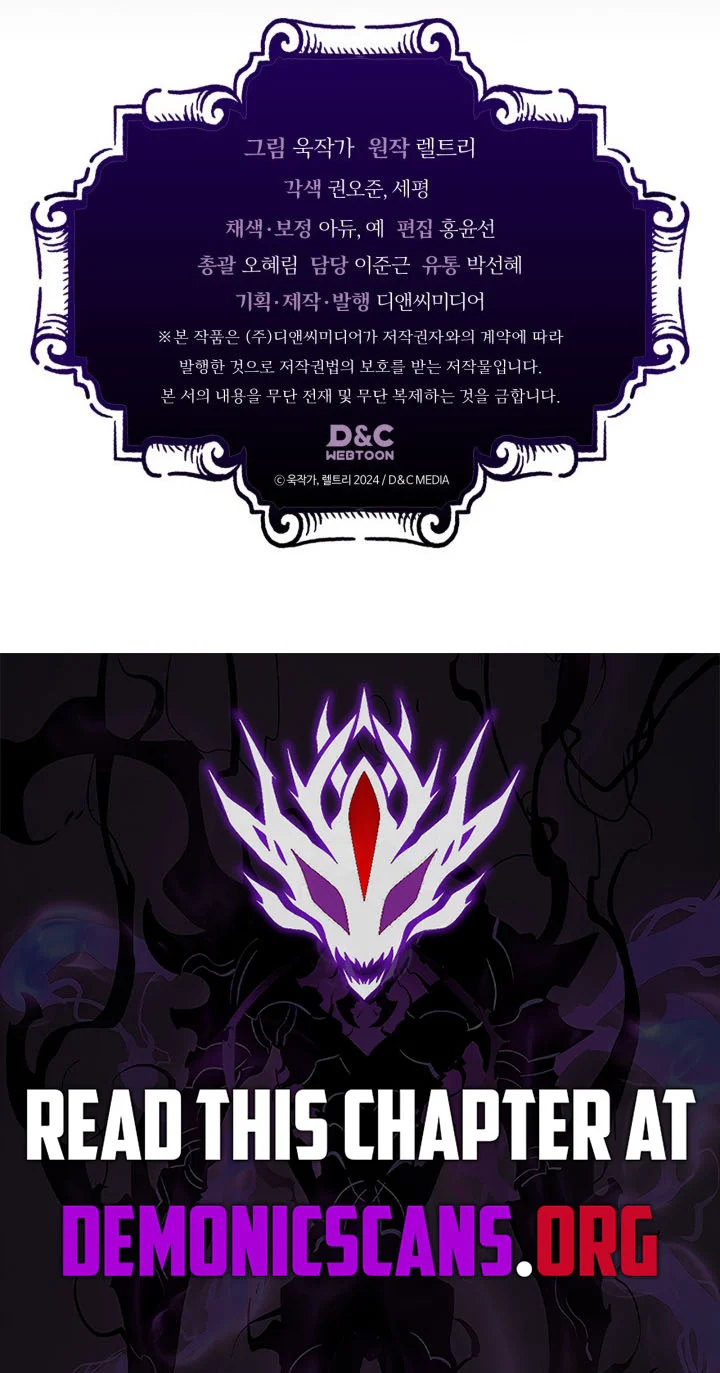 Page 11 of Chapter 79