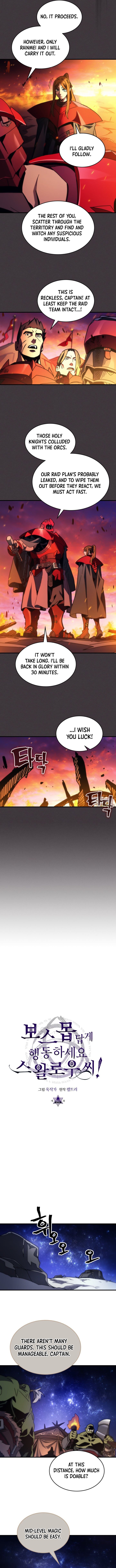 Page 3 of Chapter 80