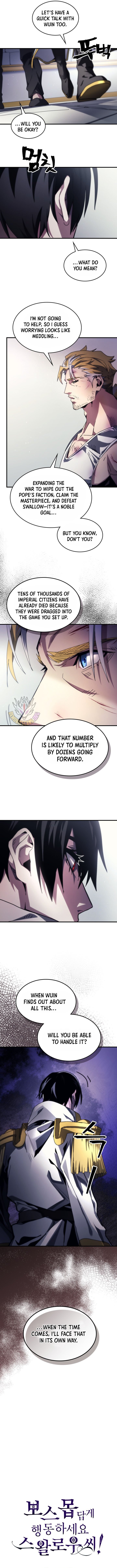 Page 11 of Chapter 84