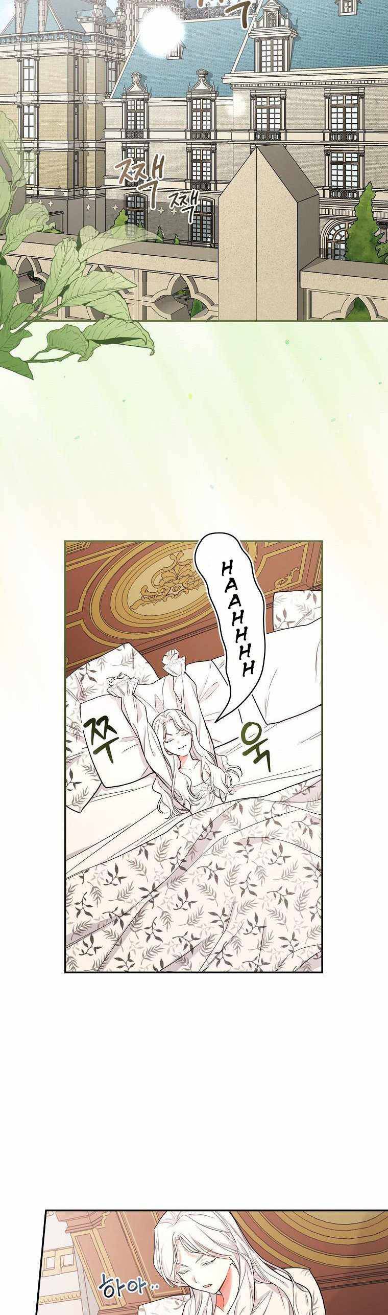 Page 9 of Chapter 10