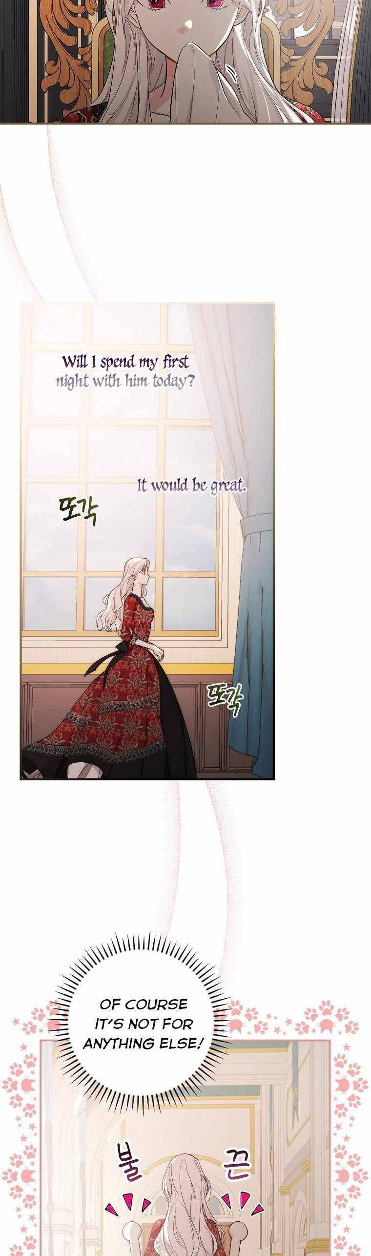 Page 17 of Chapter 10