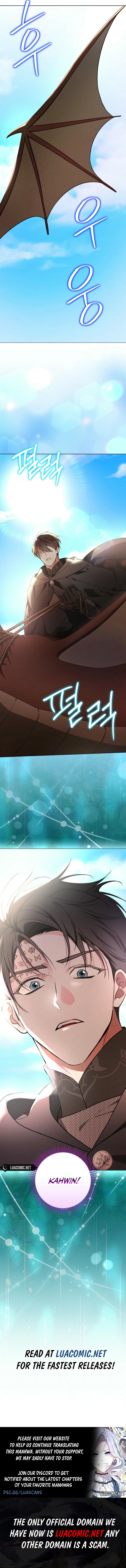 Page 8 of Chapter 108