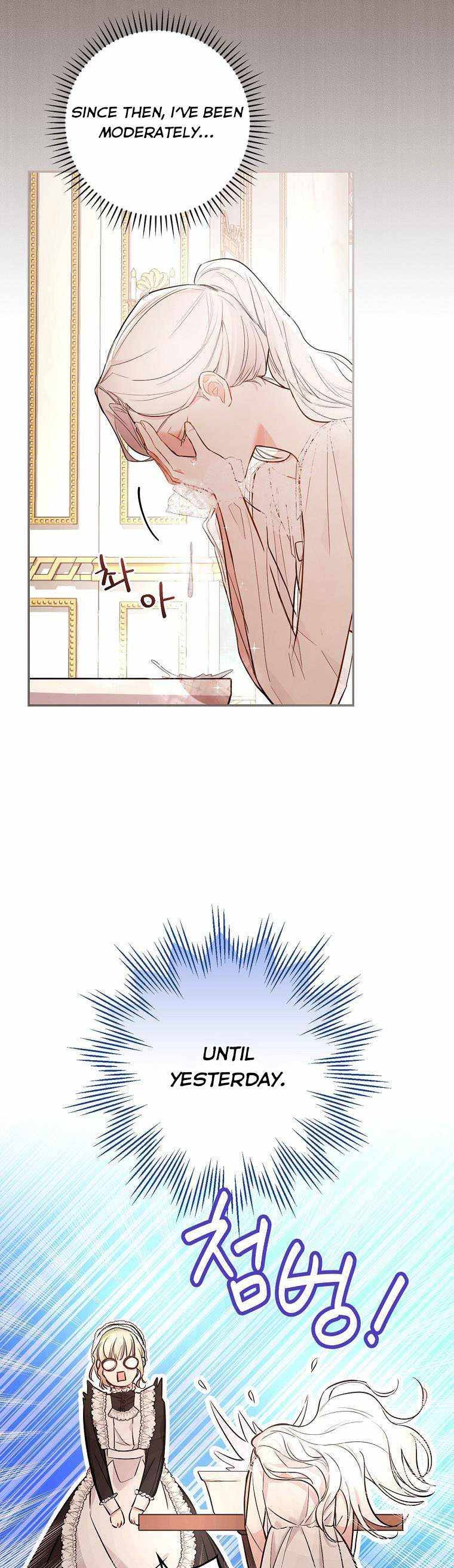 Page 17 of Chapter 11