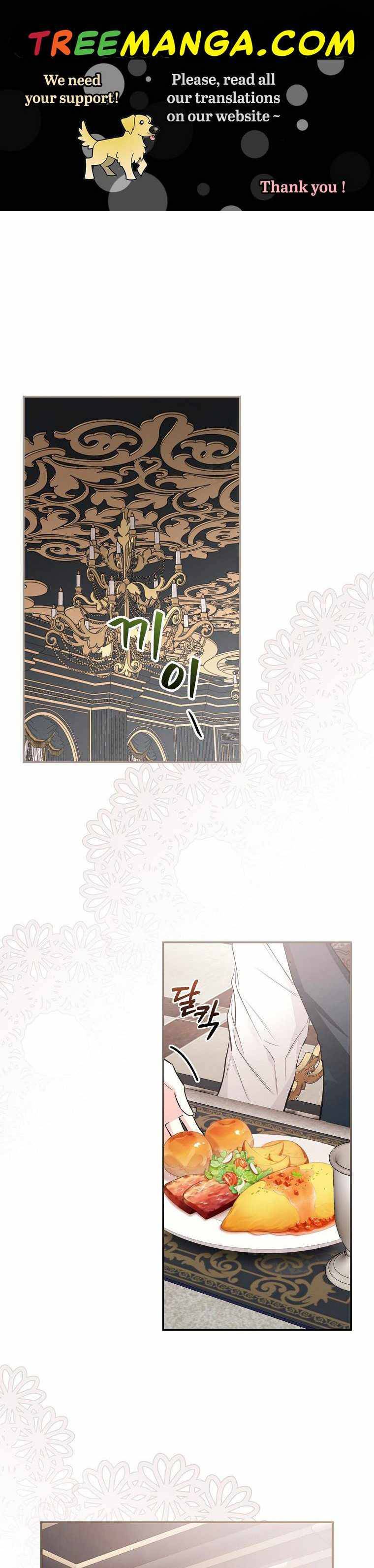 Page 1 of Chapter 12
