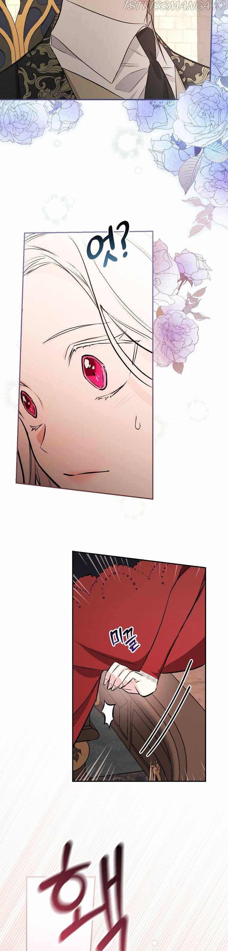 Page 18 of Chapter 14