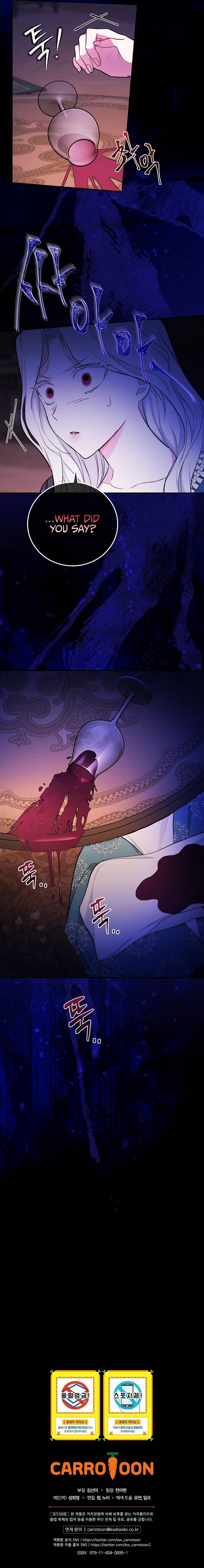 Page 12 of Chapter 19