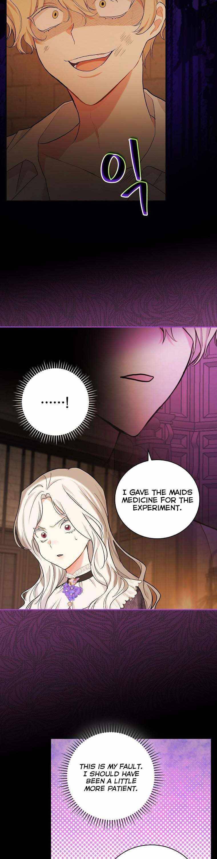 Page 12 of Chapter 21
