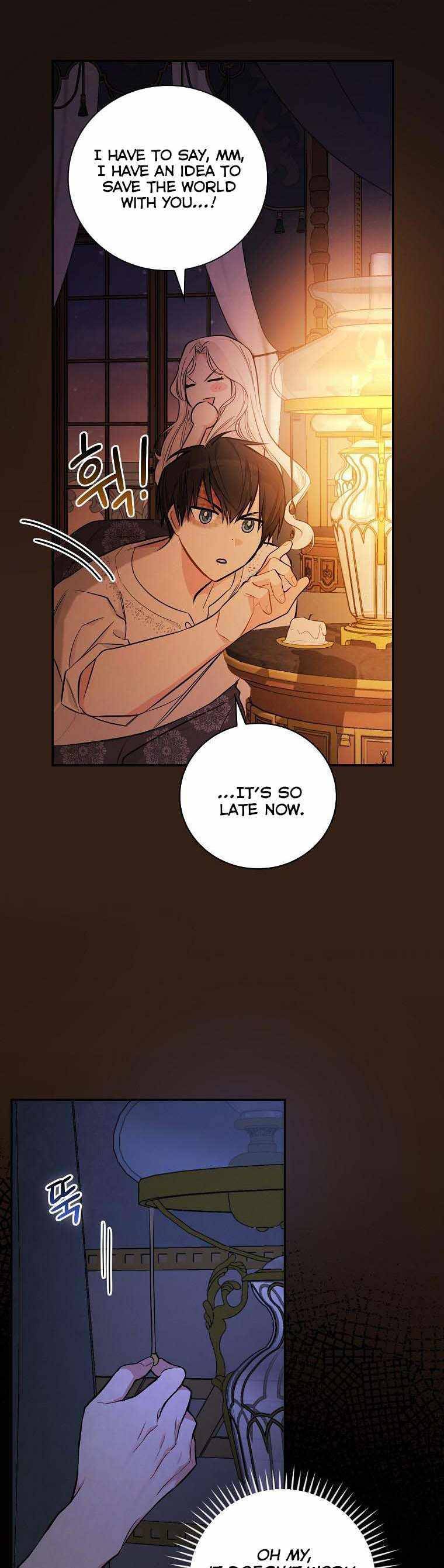 Page 15 of Chapter 23