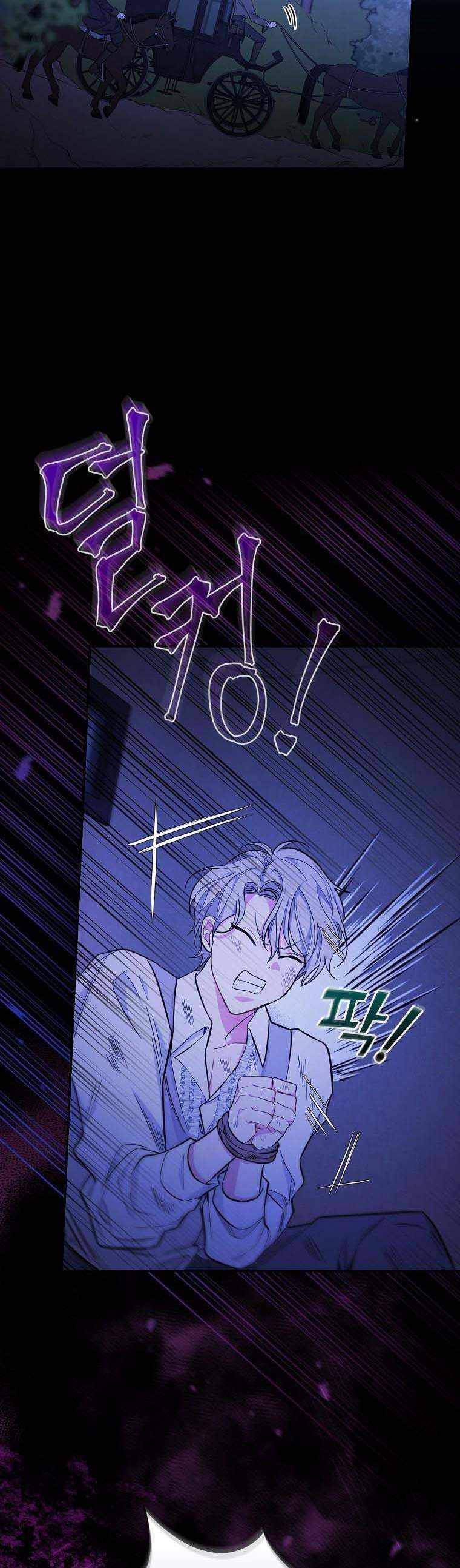 Page 34 of Chapter 23