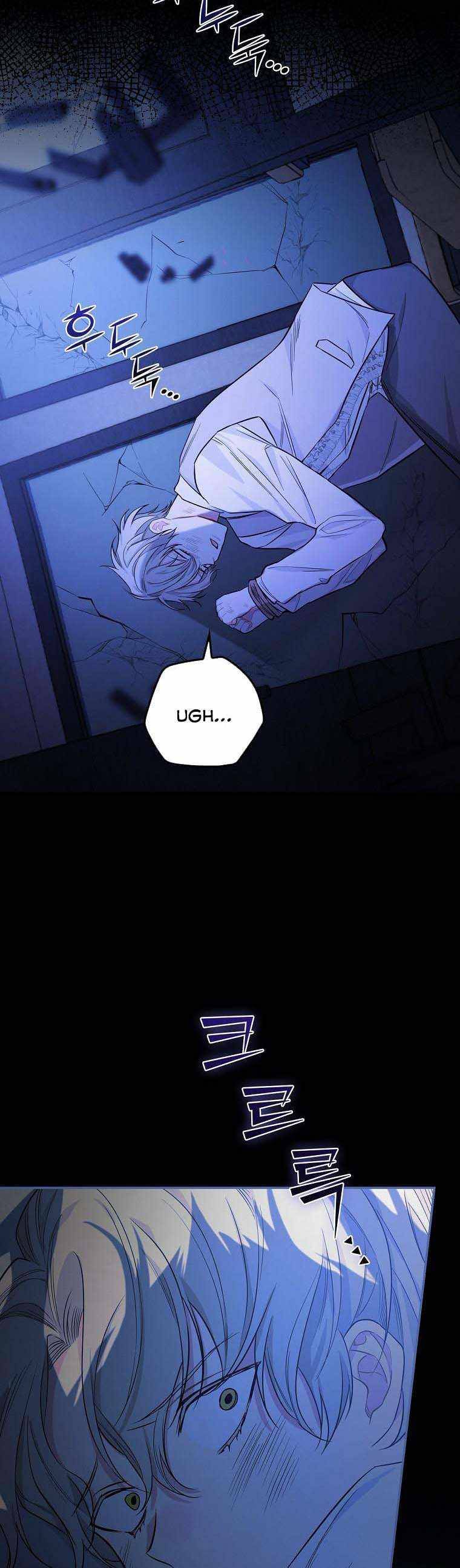 Page 42 of Chapter 23
