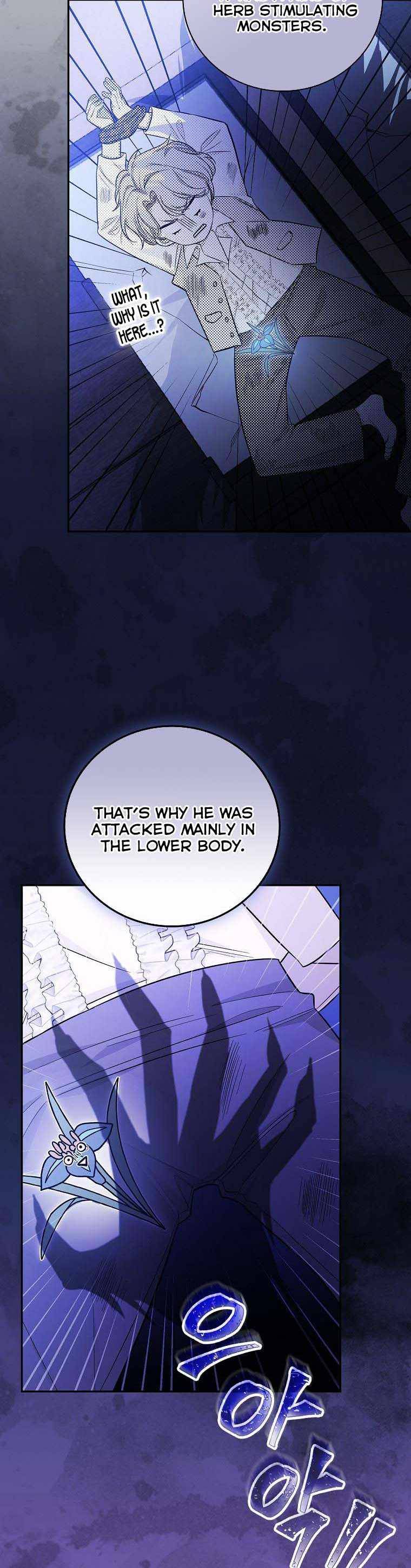 Page 12 of Chapter 24