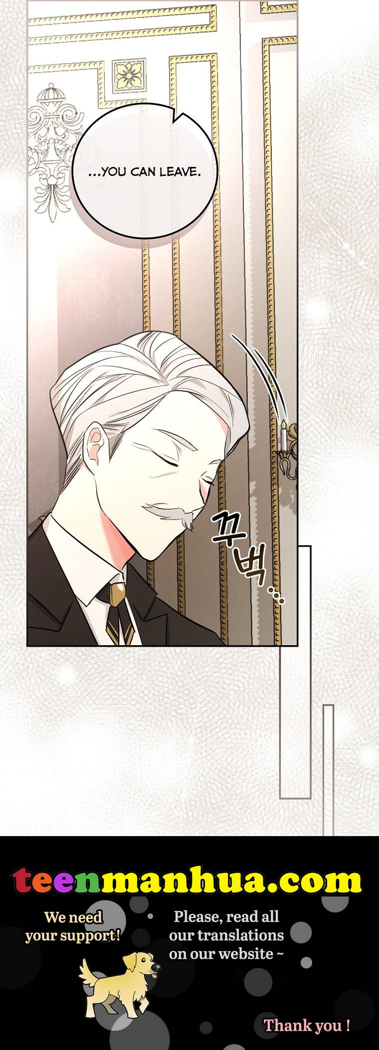 Page 47 of Chapter 25