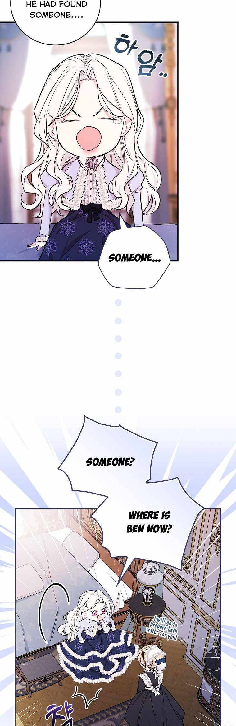 Page 32 of Chapter 26