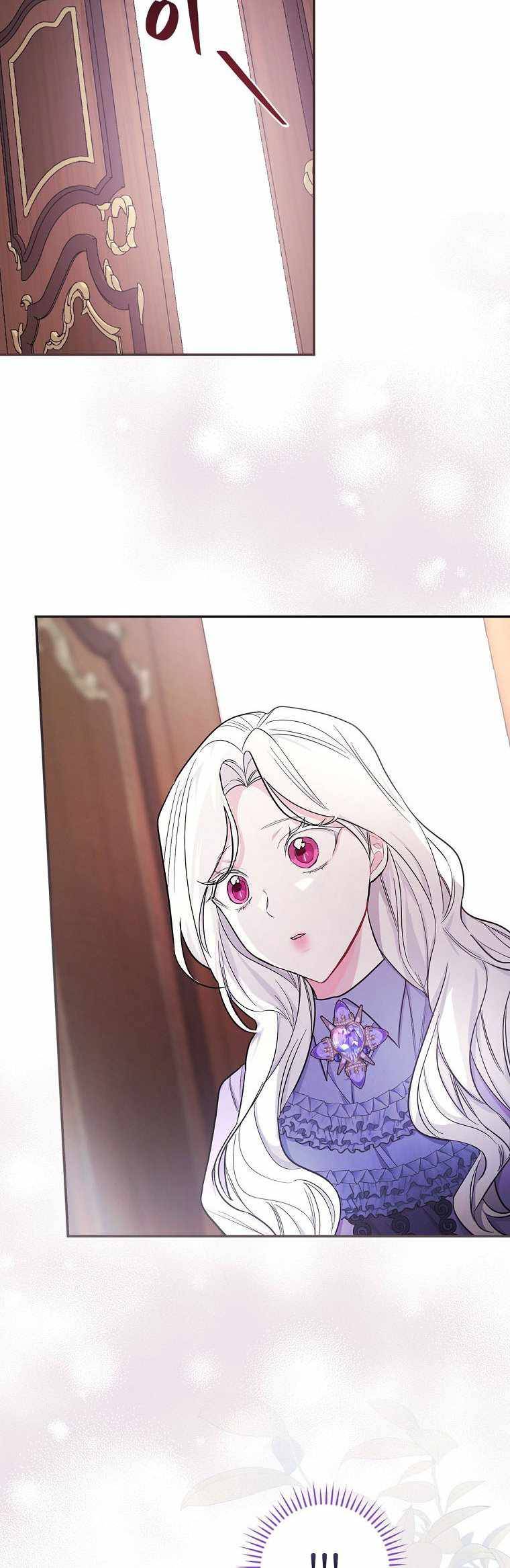 Page 35 of Chapter 26