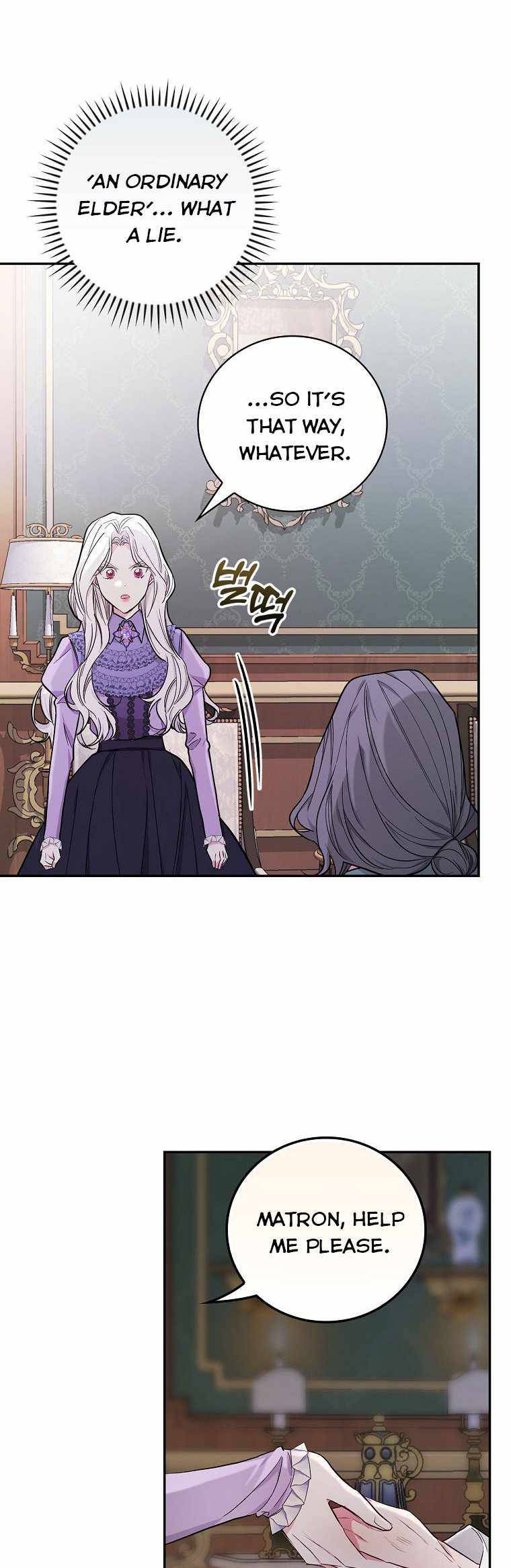 Page 41 of Chapter 26