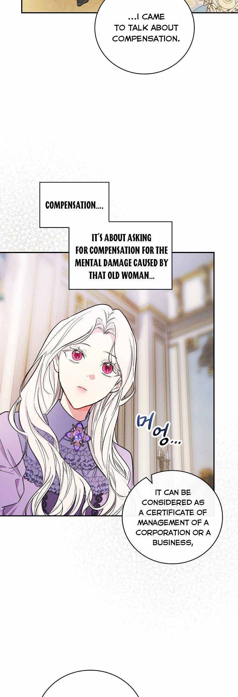 Page 30 of Chapter 27