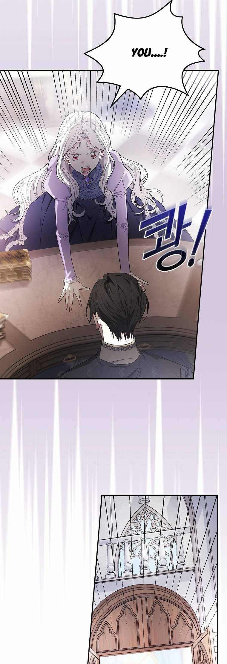 Page 34 of Chapter 27