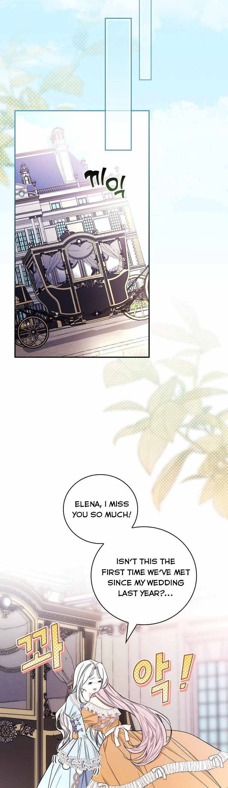 Page 15 of Chapter 28