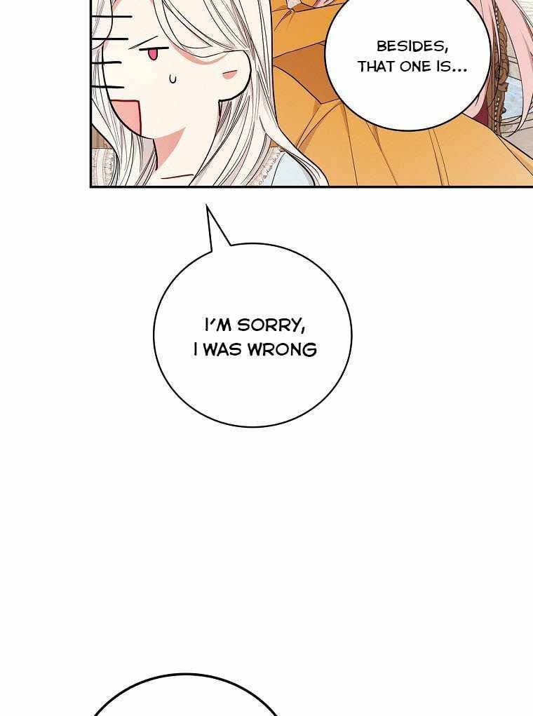 Page 43 of Chapter 28