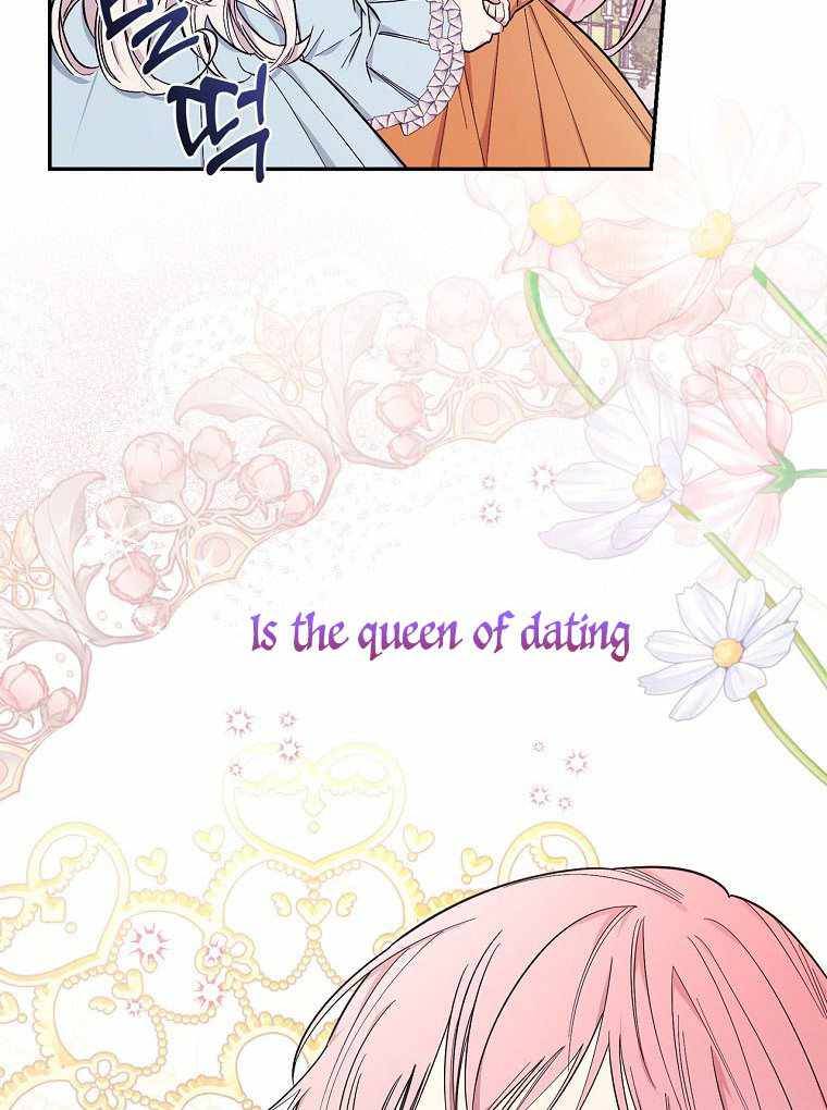 Page 45 of Chapter 28