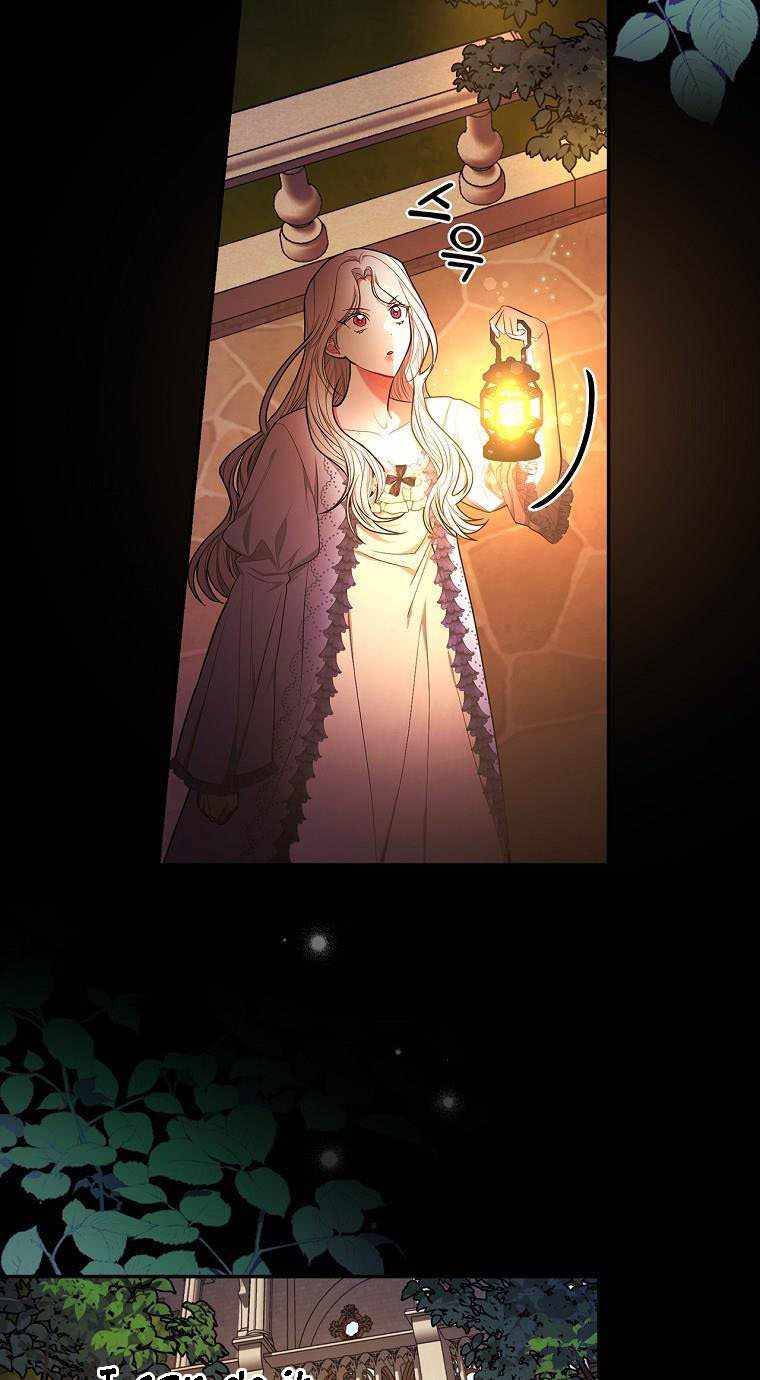 Page 51 of Chapter 29