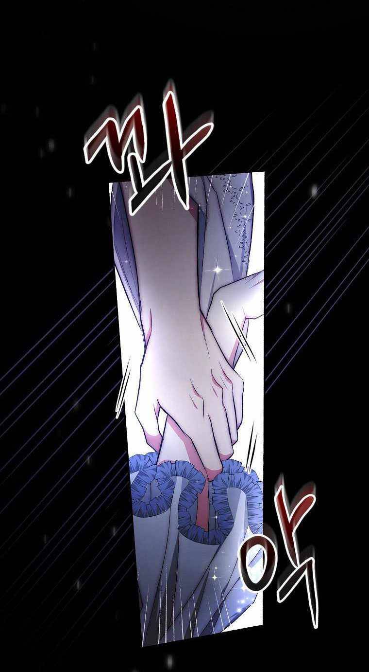 Page 57 of Chapter 29
