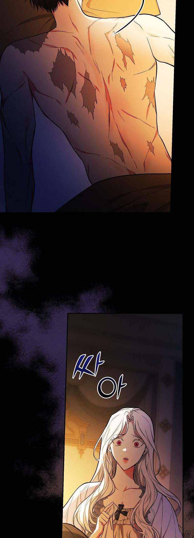 Page 30 of Chapter 30