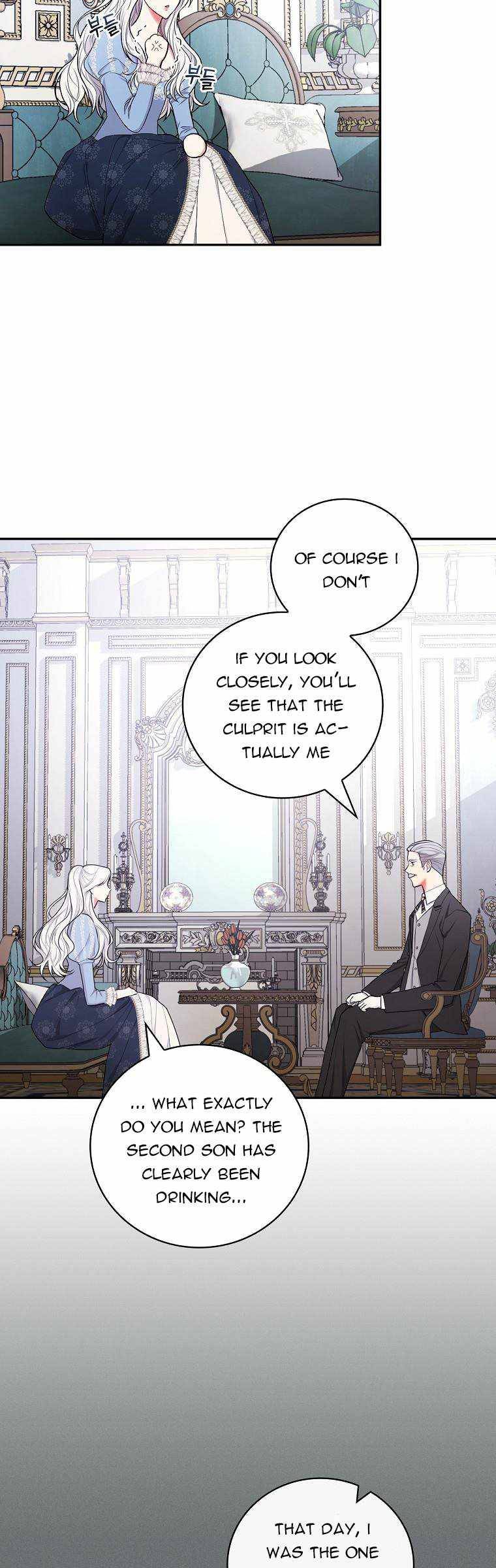 Page 4 of Chapter 31.5