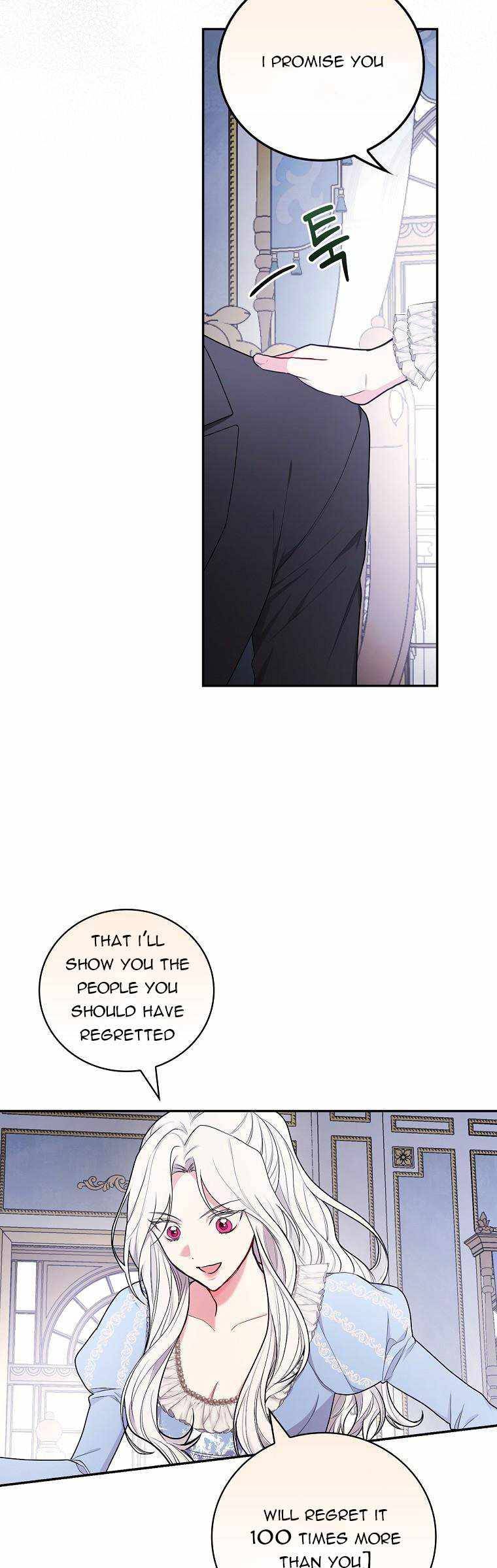 Page 13 of Chapter 31.5