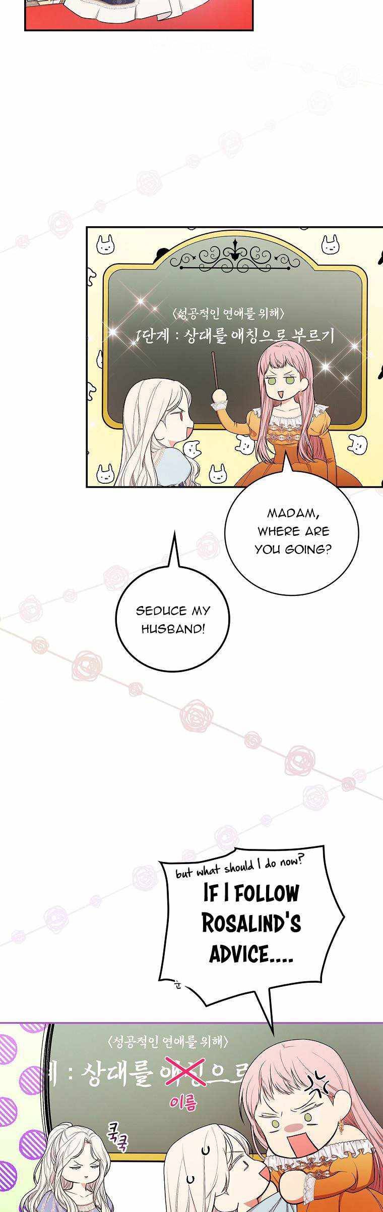 Page 16 of Chapter 31.5