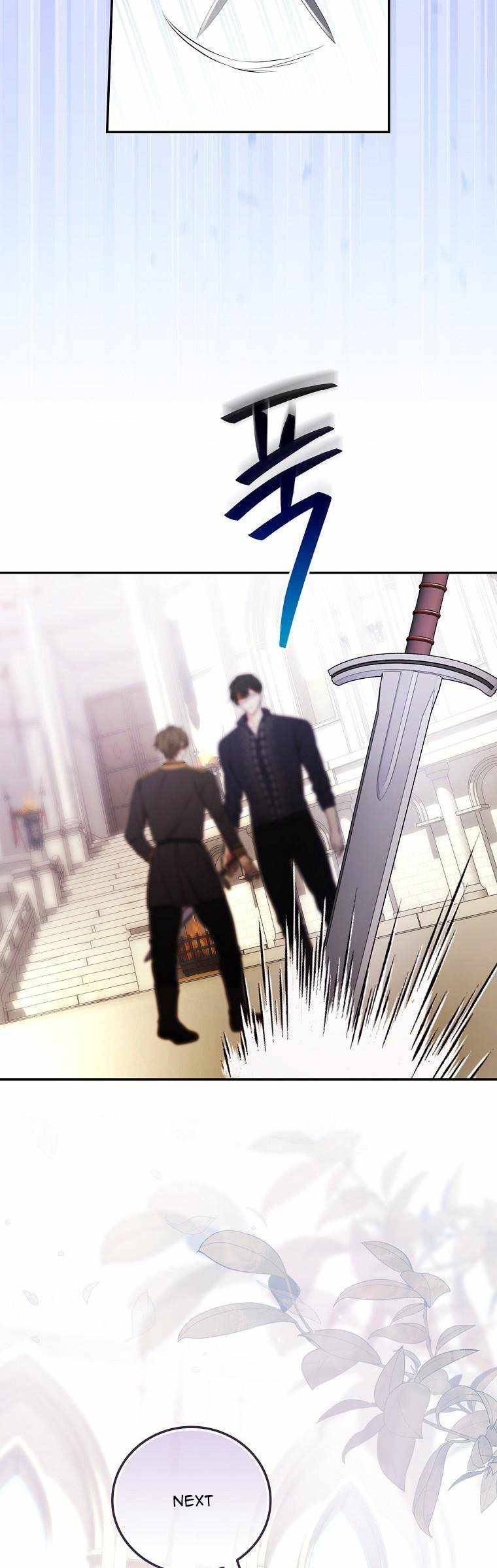 Page 21 of Chapter 31.5