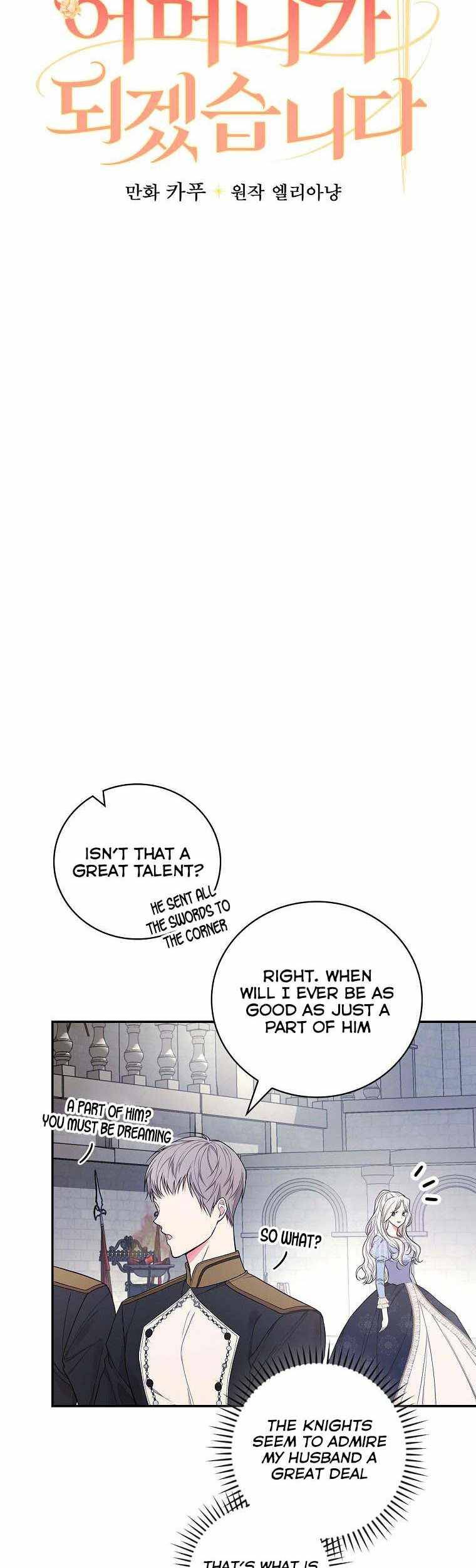 Page 6 of Chapter 32