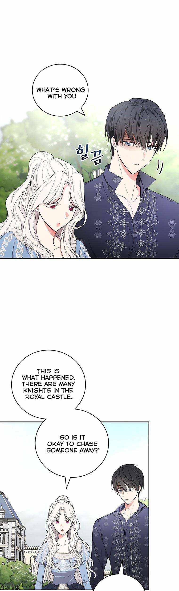 Page 17 of Chapter 32