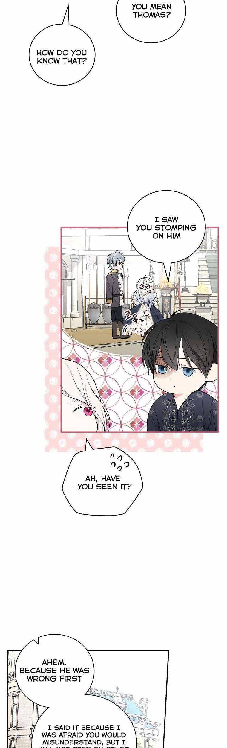 Page 18 of Chapter 32