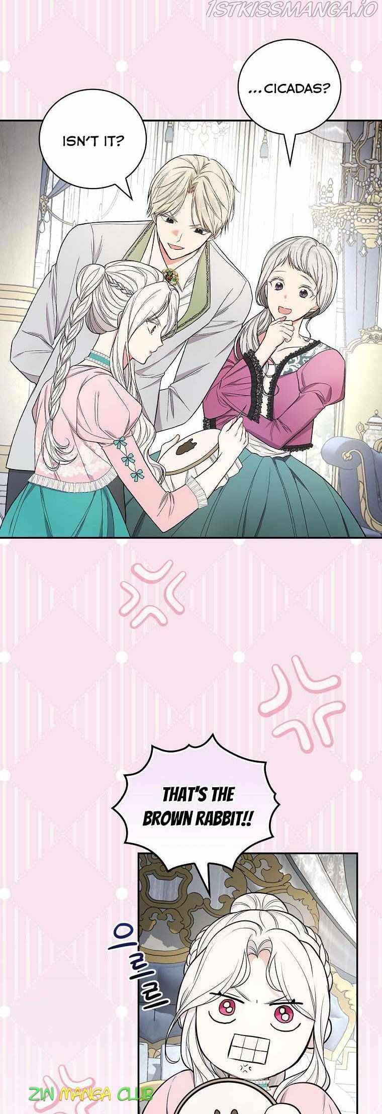 Page 12 of Chapter 32.5