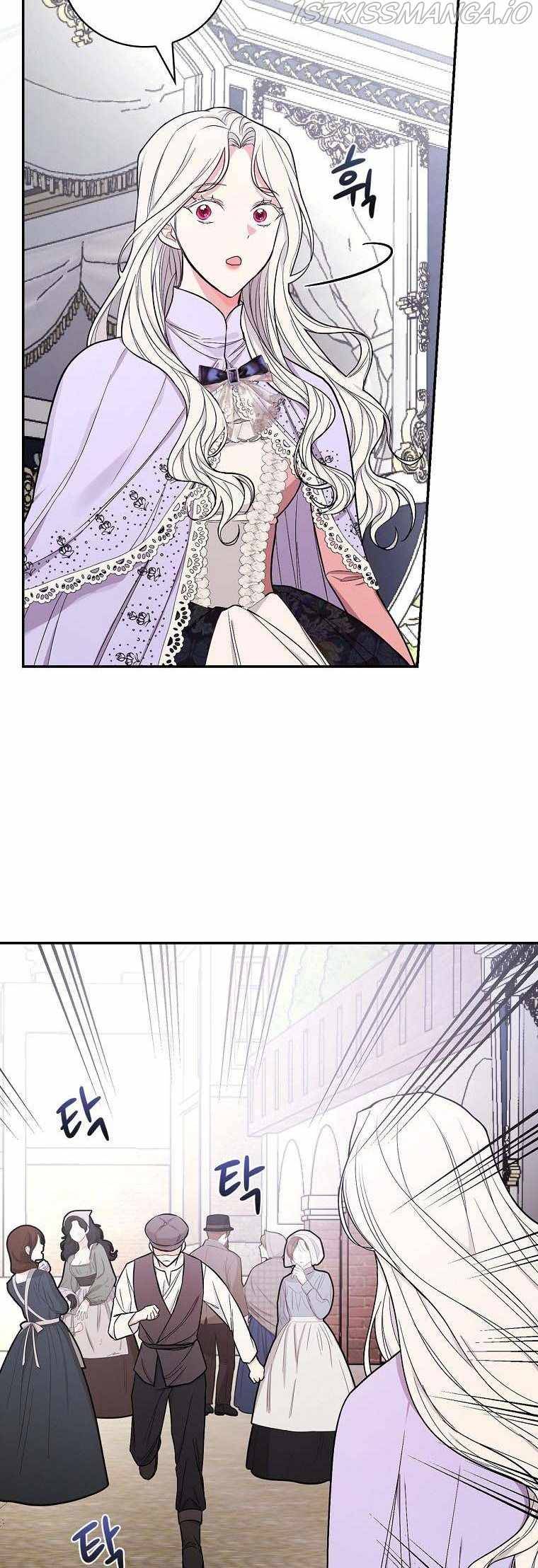 Page 15 of Chapter 32.5